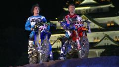 Higashino remporte les Red Bull X-Fighter à domicile