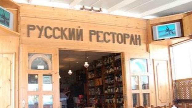 Accusé de couper l'appétit des clients, un infirme russe privé de restaurant