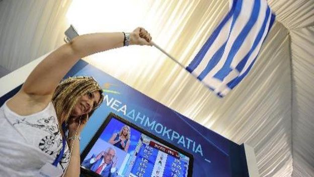 Supportrice du parti Nouvelle Démocratie