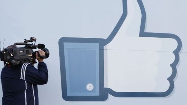 Facebook sera plus vigilant sur les mentions "J'aime" suspectes