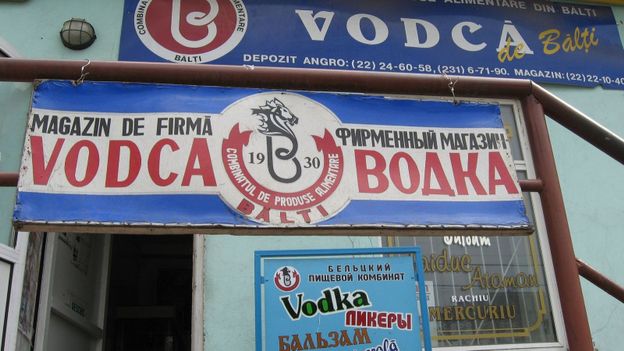La Russie va contrôler la production de vodka depuis l'espace