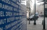 Fenêtre sur Doc : Mon nom/ vidéo