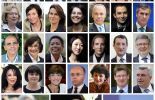 France: léger remaniement du gouvernement: quatre nouveaux ministres