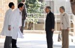 Japon: l'empereur du Japon a quitté les soins intensifs après un pontage
