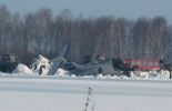 123 Sibérie: un avion s'écrase avec 43 personnes, 32 morts, 11 blessés