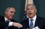 Youval Steinitz (à gauche) et Benjamin Netanyahu