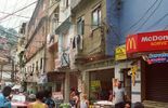 123 Histoire du Monde : McDo au Brésil