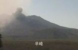 123 Des images impresssionnantes d'un volcan entrant en éruption au Japon