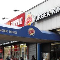 Un Burger King à New York