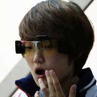 Kim Jang-Mi 