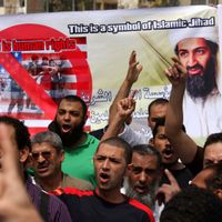 Ben Laden s'inquiétait des victimes civiles musulmanes