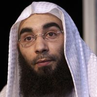 Fouad Belkacem
