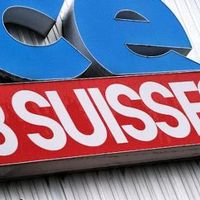 Un bug à l'origine d'une ruée sur les produits 3 Suisses