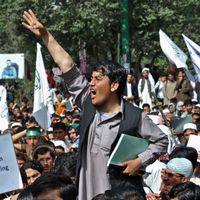 Première manifestation à Kabul contre le film anti-islam